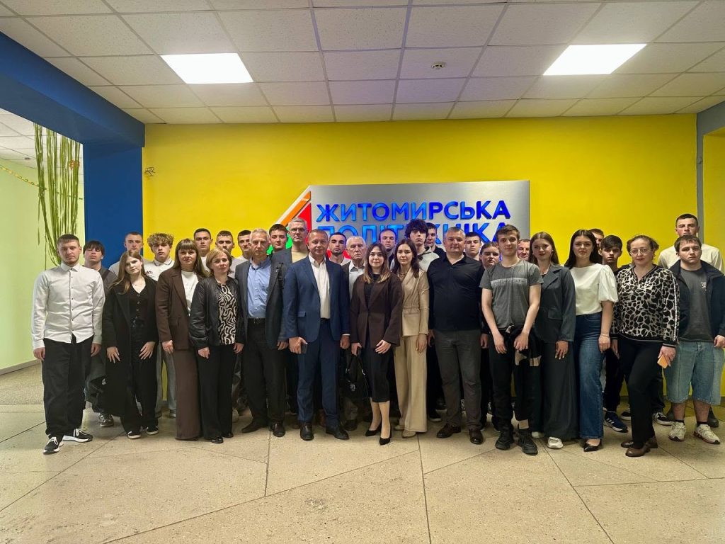 Image for: МІЖНАРОДНИЙ ДЕНЬ ЗДОРОВ’Я РОСЛИН У ЖИТОМИРСЬКІЙ ПОЛІТЕХНІЦІ