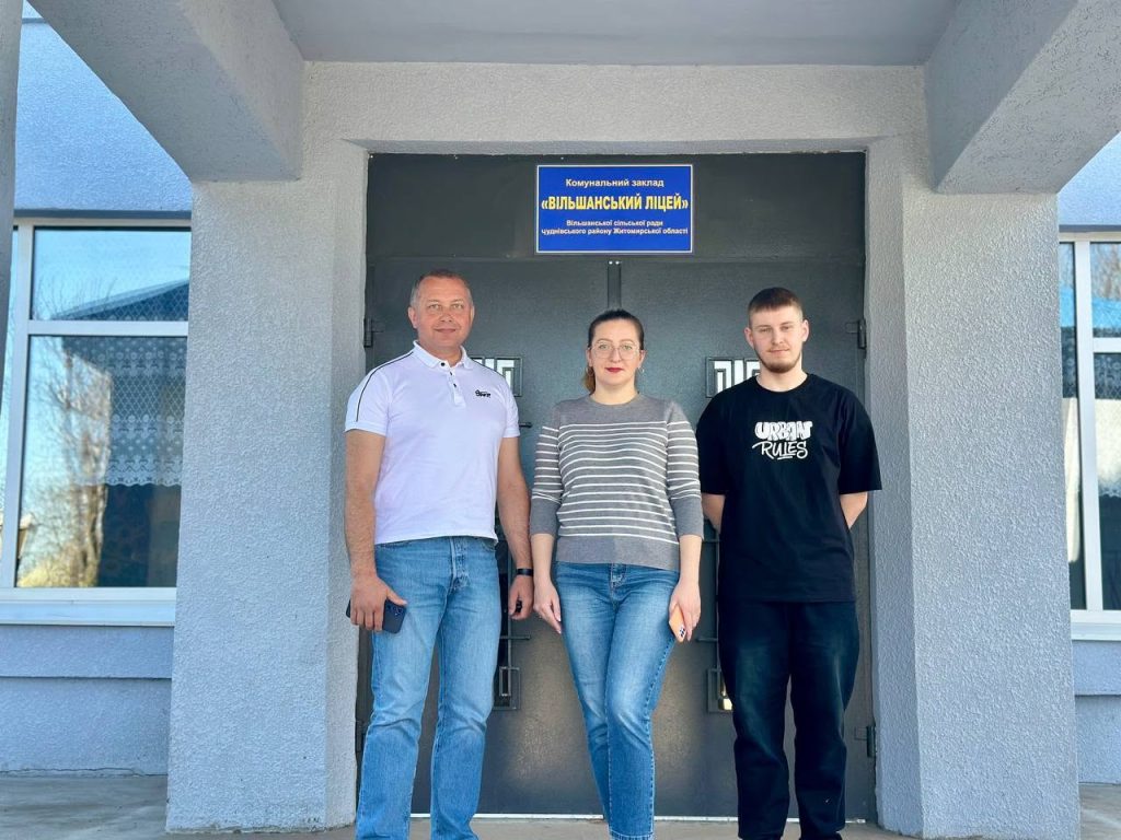 Image for: ПРОФОРІЄНТАЦІЙНИЙ ЗАХІД КАФЕДРИ ЗДОРОВ’Я ПРИРОДИ ТА ЯКОСТІ ХАРЧОВИХ РЕСУРСІВ