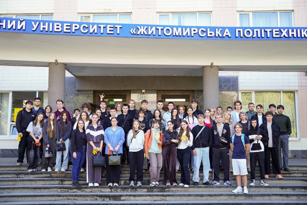 Image for: Спільнота Житомирської політехніки долучилася до Всесвітнього дня прибирання «World Cleanup Day 2026»